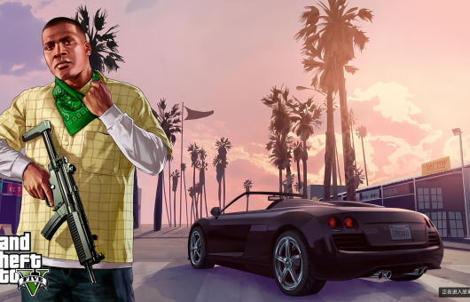 GTA5特效设置指南：平衡画质与性能