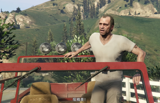 GTA (31).png GTA (31).png